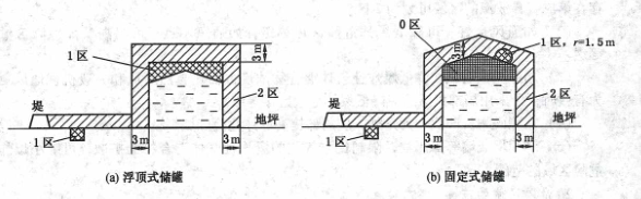 SumatraPDF_dq1ENlnI5B.png